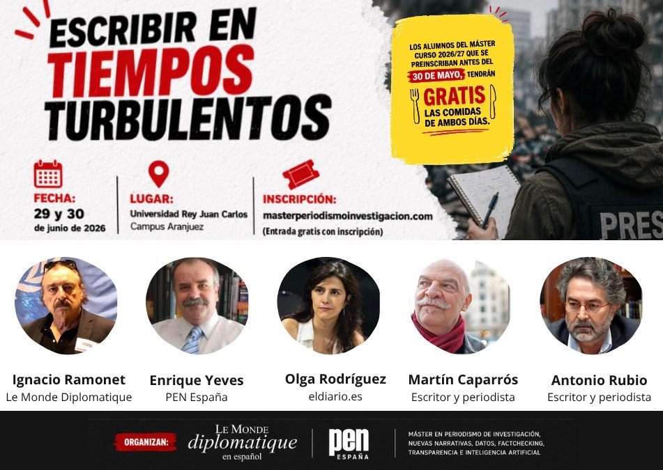 ✍️ Curso de verano: Escribir en tiempos turbulentos